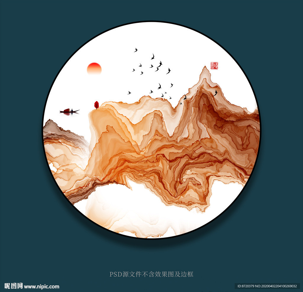 装饰画