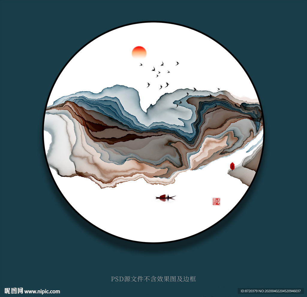 装饰画