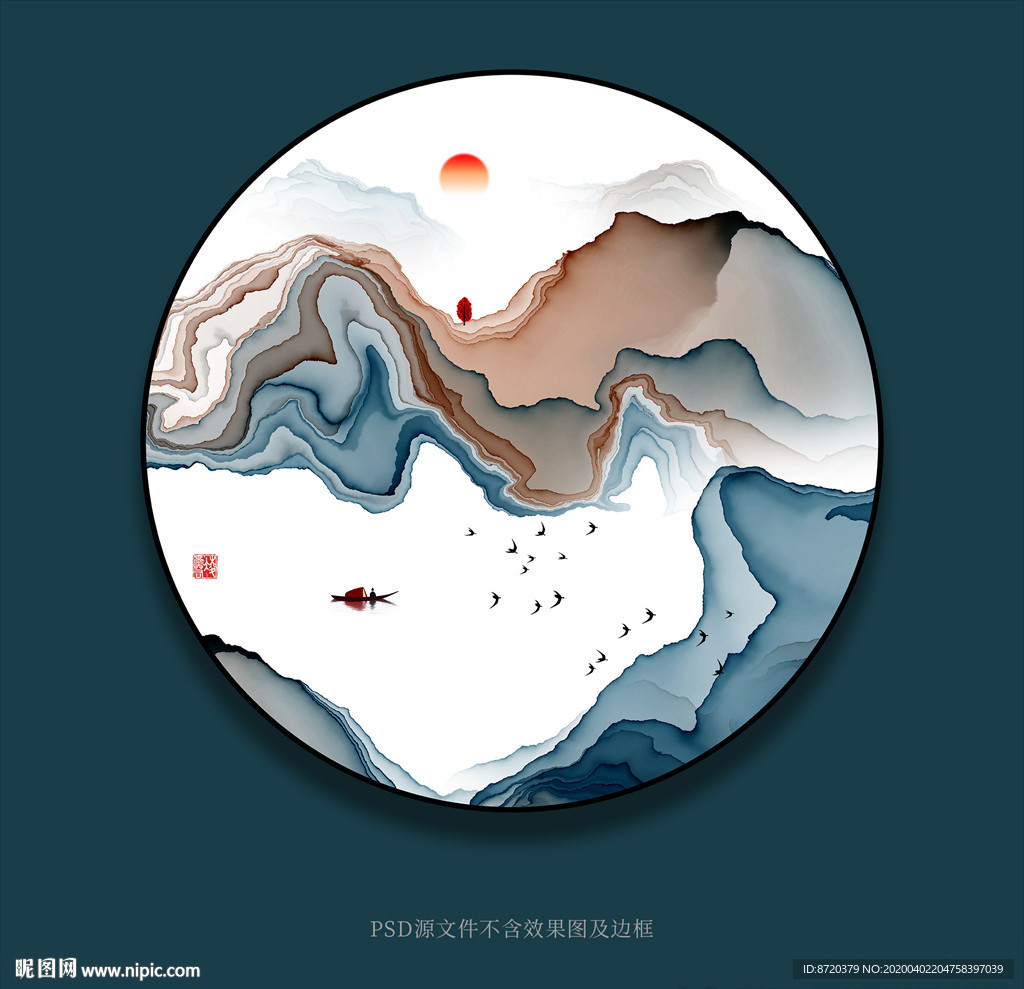 装饰画