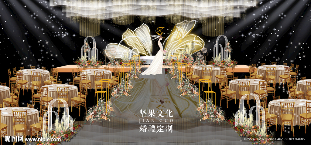 香槟色婚礼舞台设计