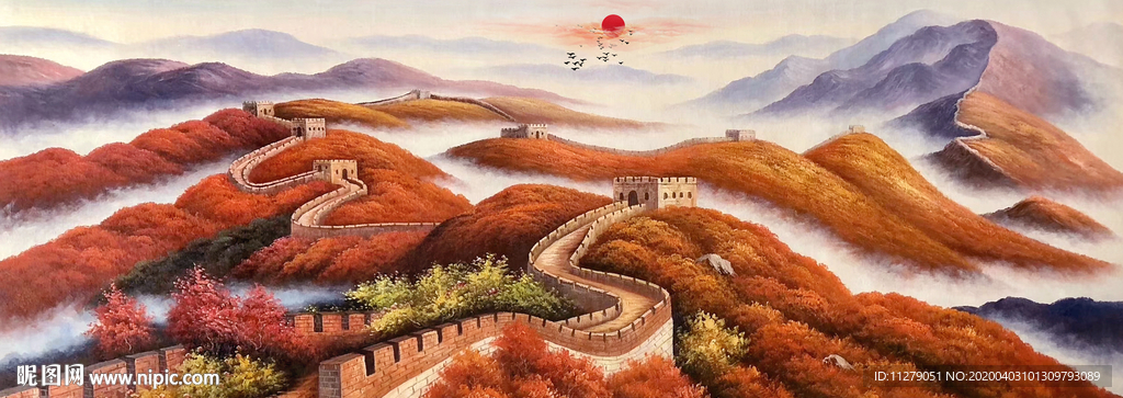 长城油画