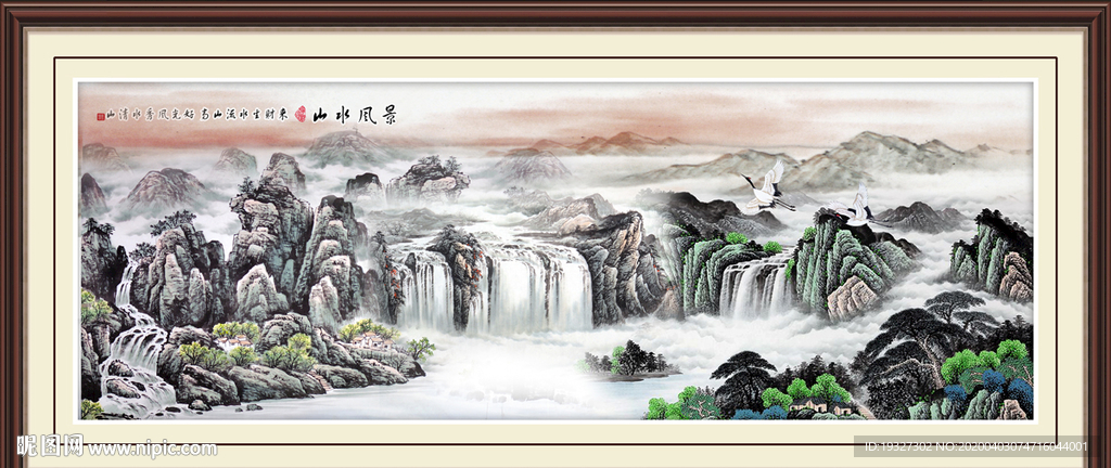 国画山水国画
