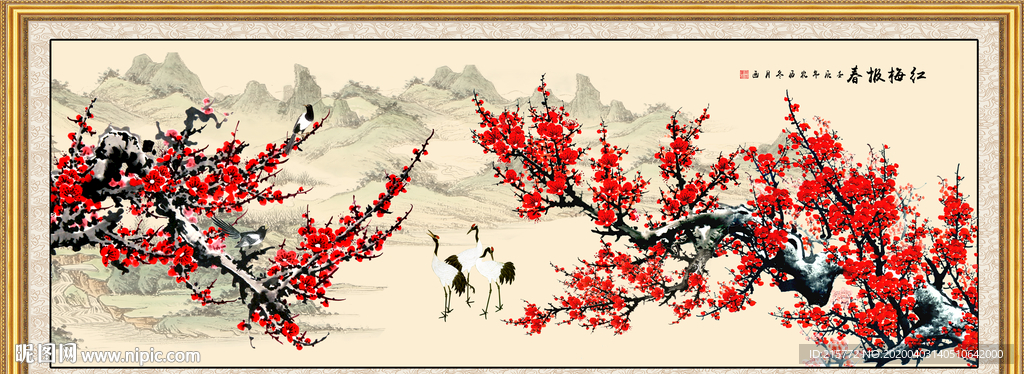 国画梅花