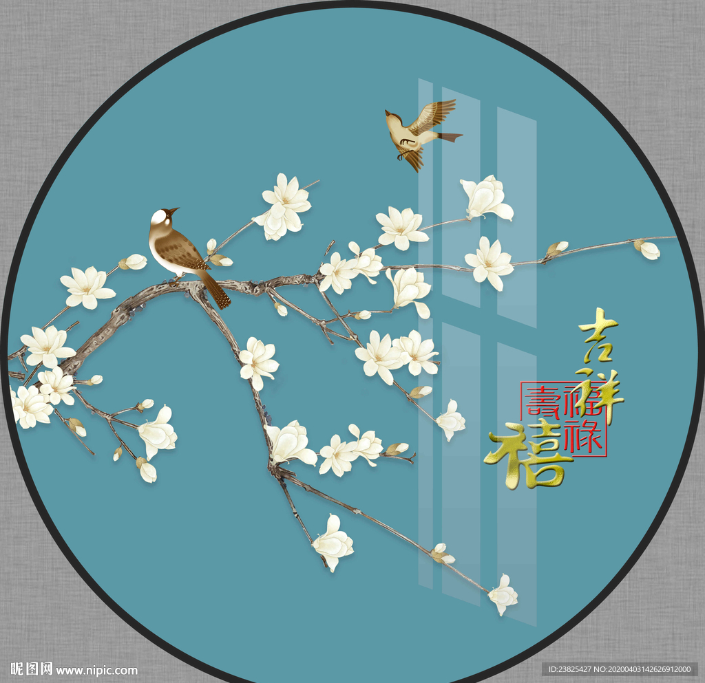 新中式手绘工笔花鸟圆形装饰画