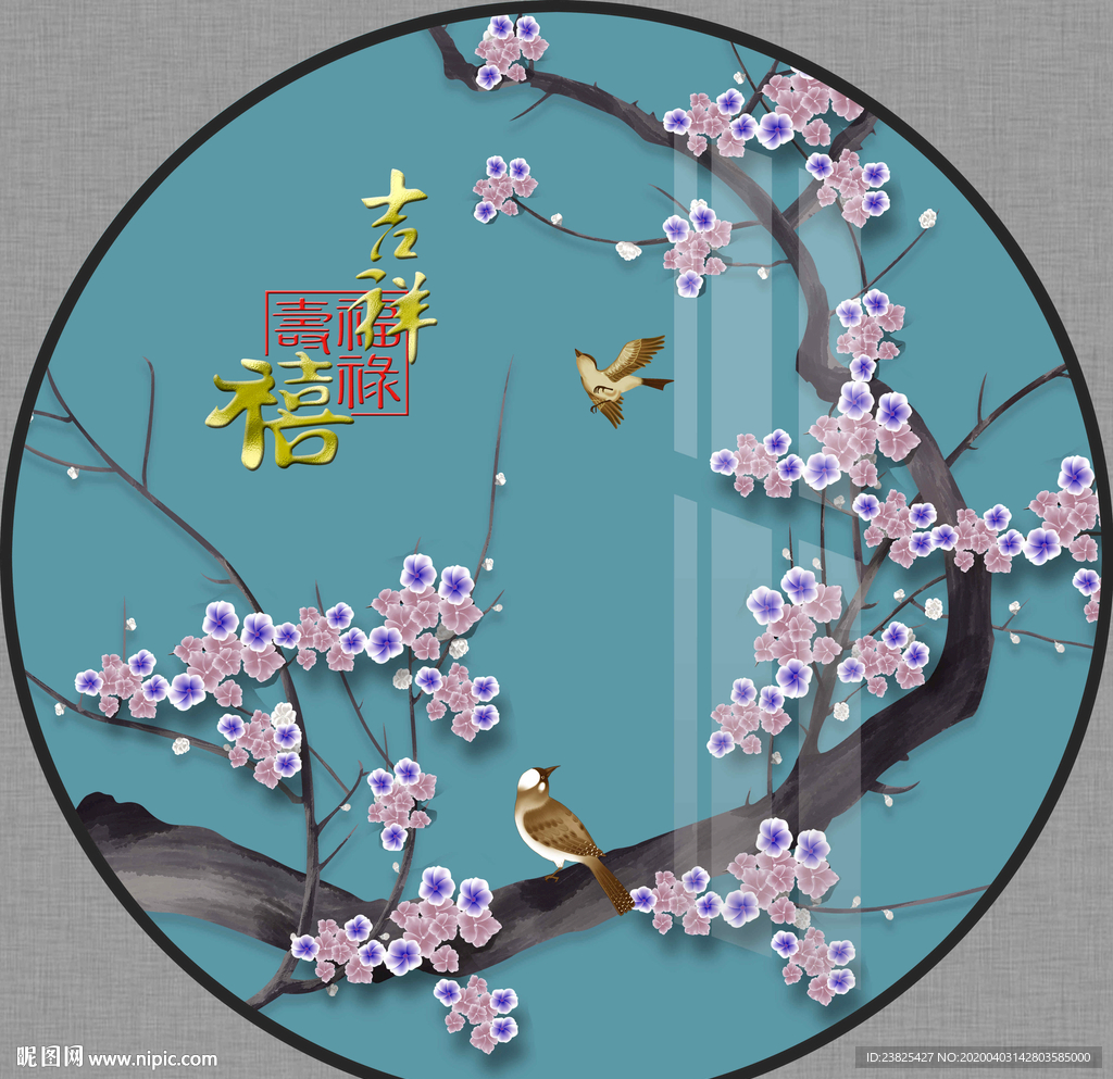 新中式手绘工笔花鸟圆形装饰画