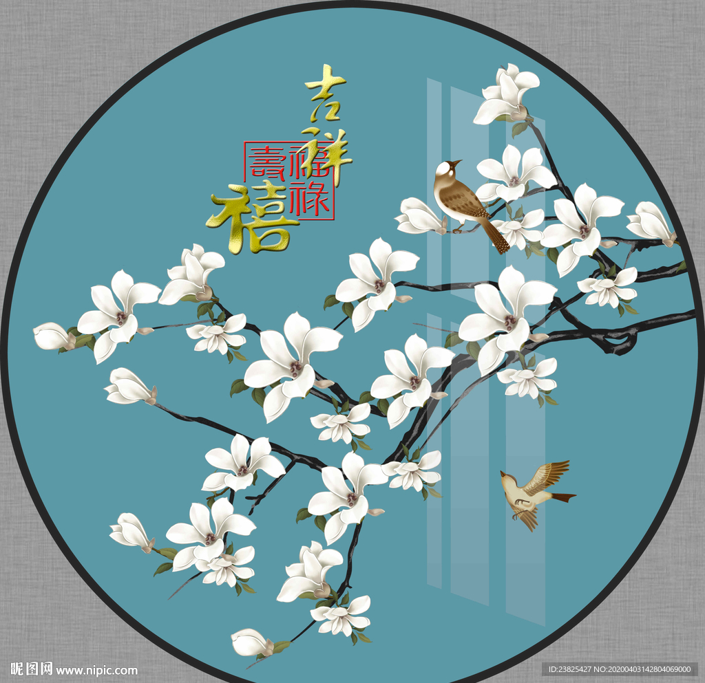 新中式手绘工笔花鸟圆形装饰画