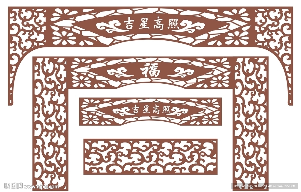 隔断雕花