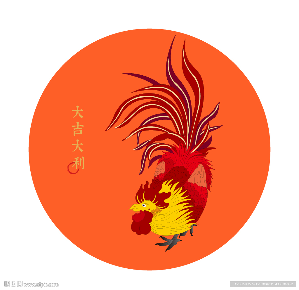 大吉大利金鸡元素