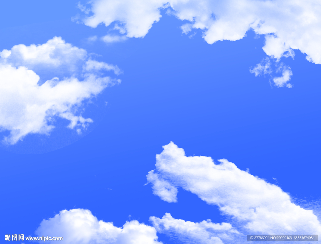 蓝天白云