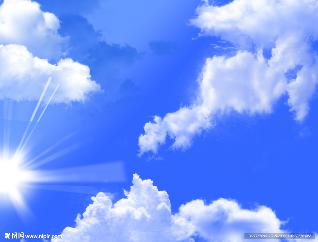 蓝天白云