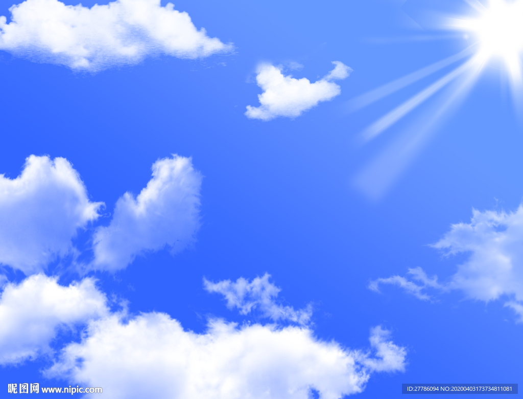 天空