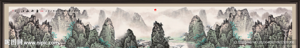 山水画国画山水画
