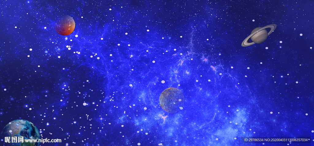 星空