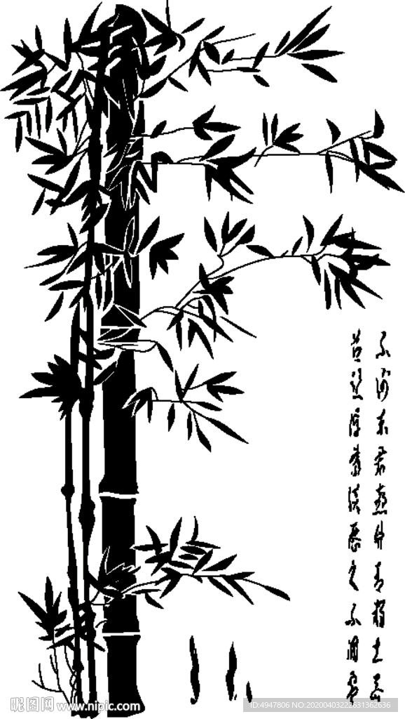 竹子 竹林 诗句 植物