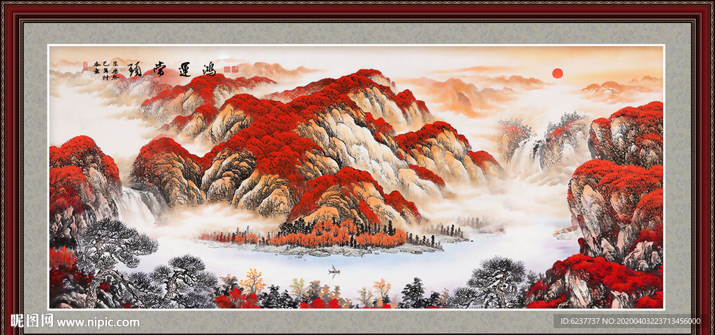 鸿运当头