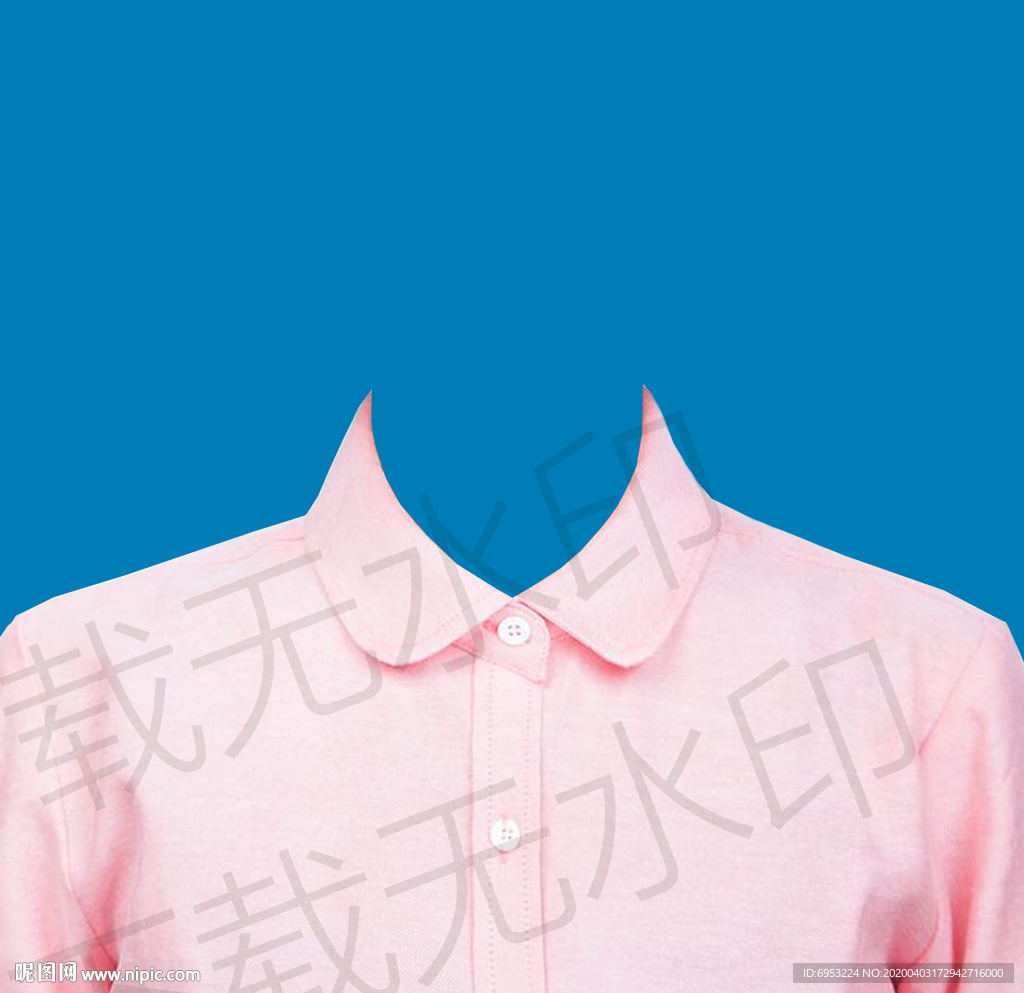 粉色衣服模板