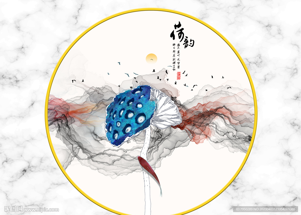 新中式圆形装饰画