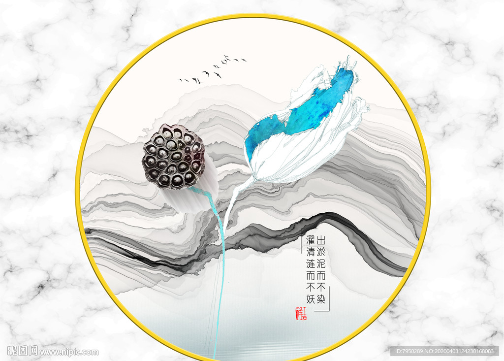 新中式圆形装饰画