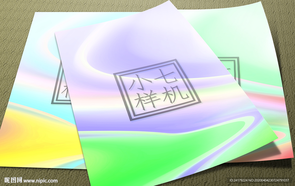 海报单页宣传单展示效果图样机