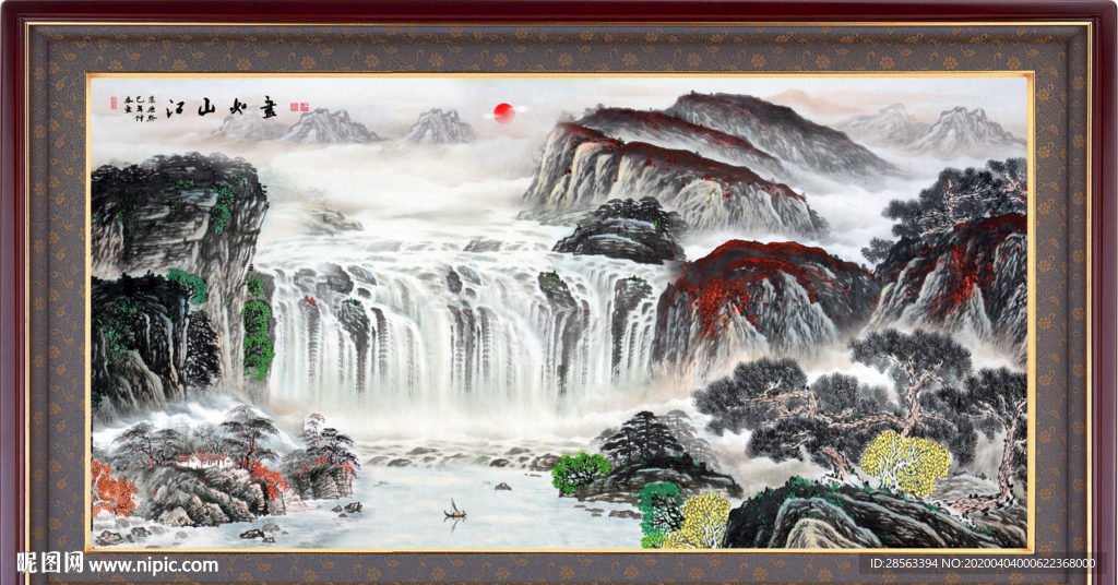 玄关山水画