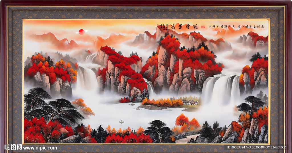 鸿运当头