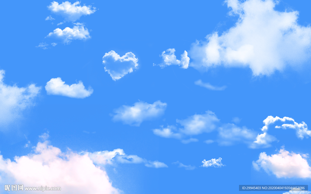 天空