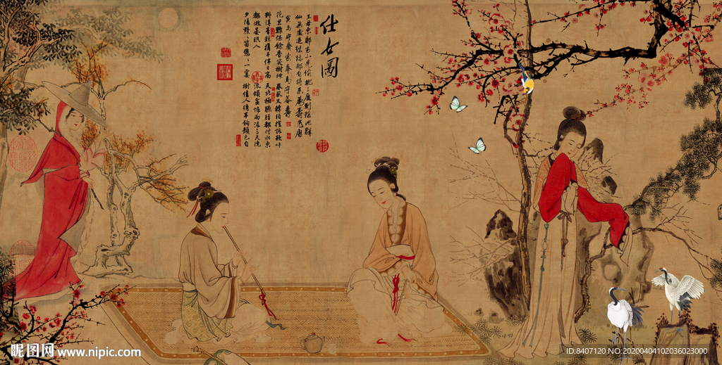 仕女图