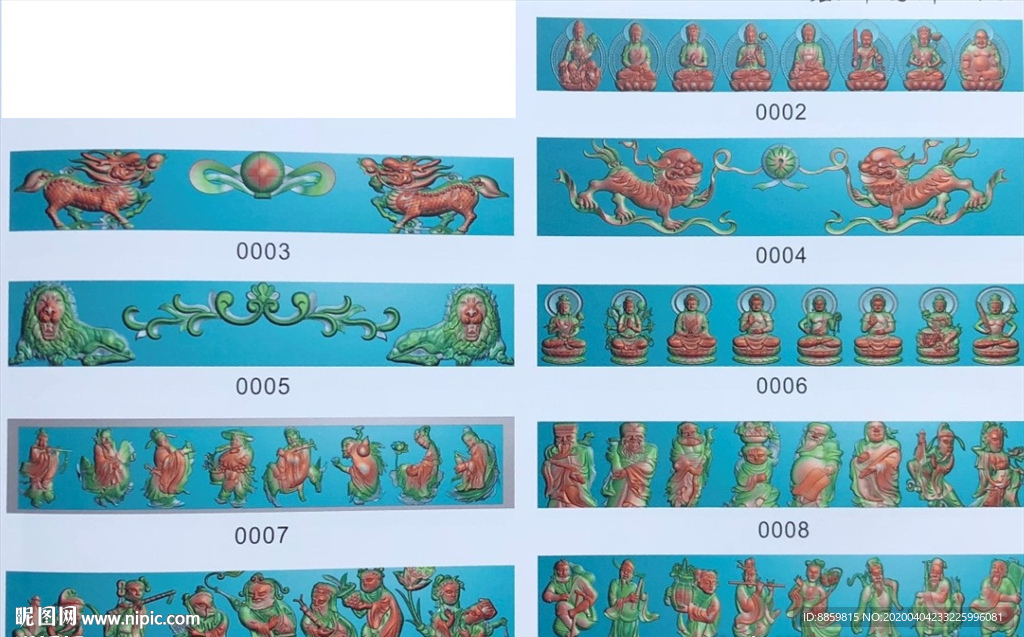 精雕图 藏式雕刻图