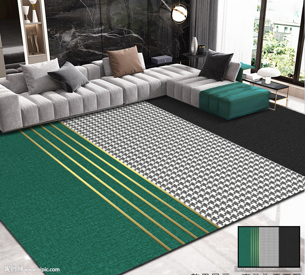 绿色轻奢地毯