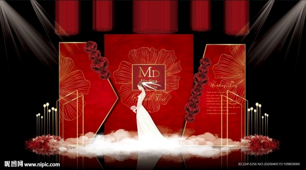 婚礼素材