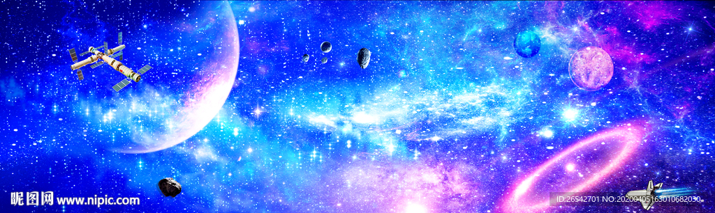 巨幅星空