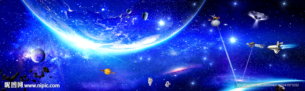 巨幅星空