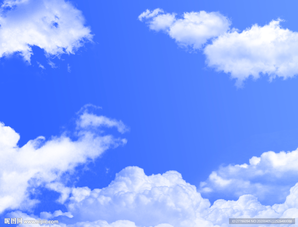 天空