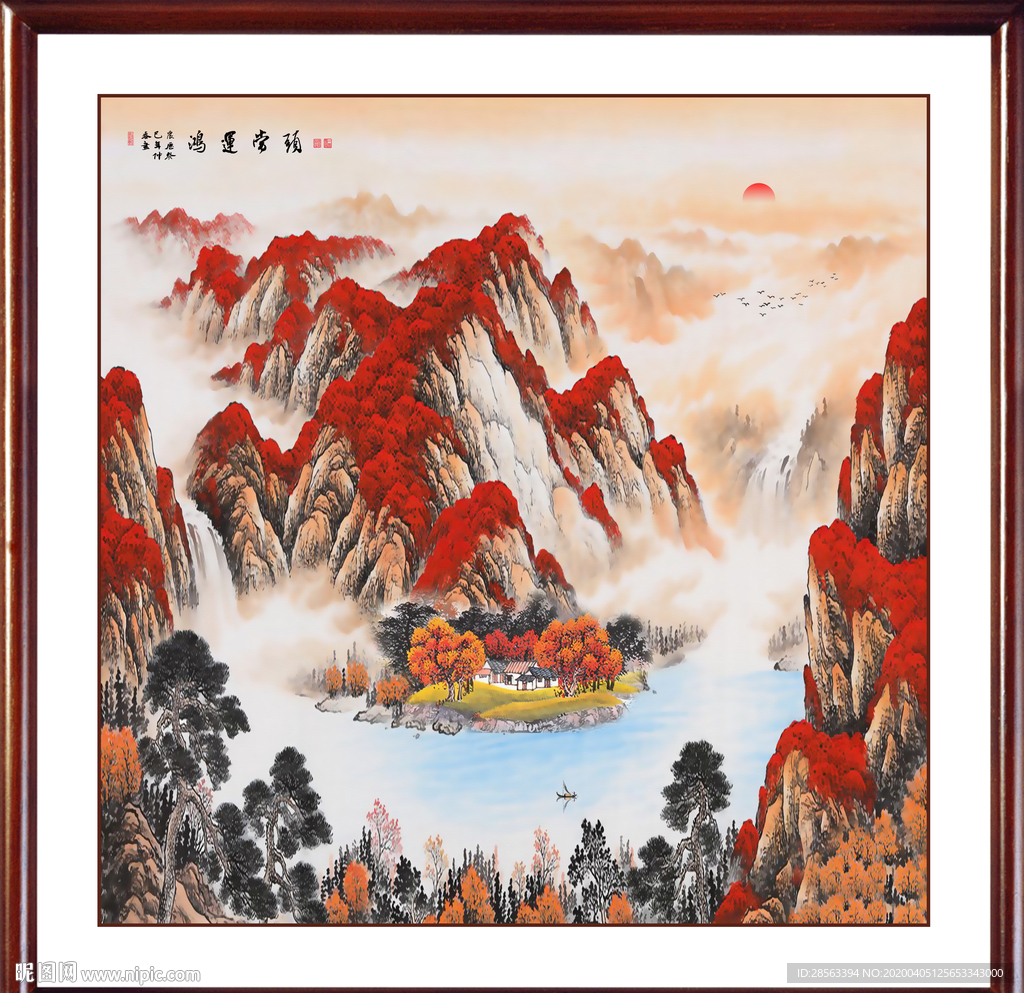 鸿运当头国画
