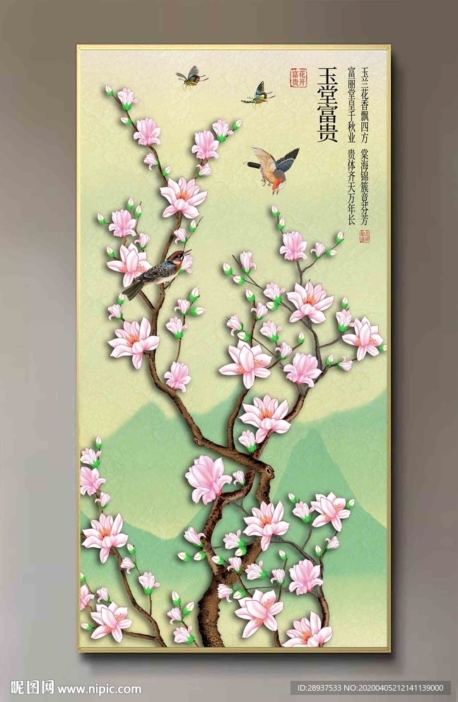 原创玄关手绘玉兰花鸟装饰画壁画