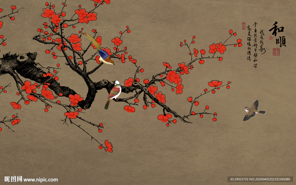 中式素雅工笔花鸟背景墙