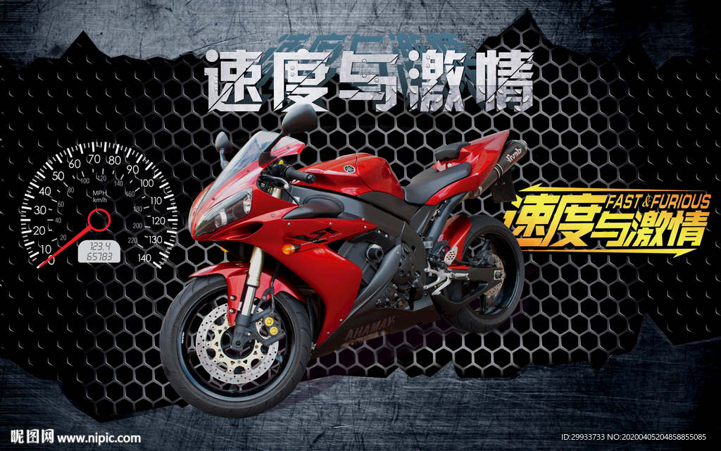 欧美工业风齿轮摩托车工装背景墙