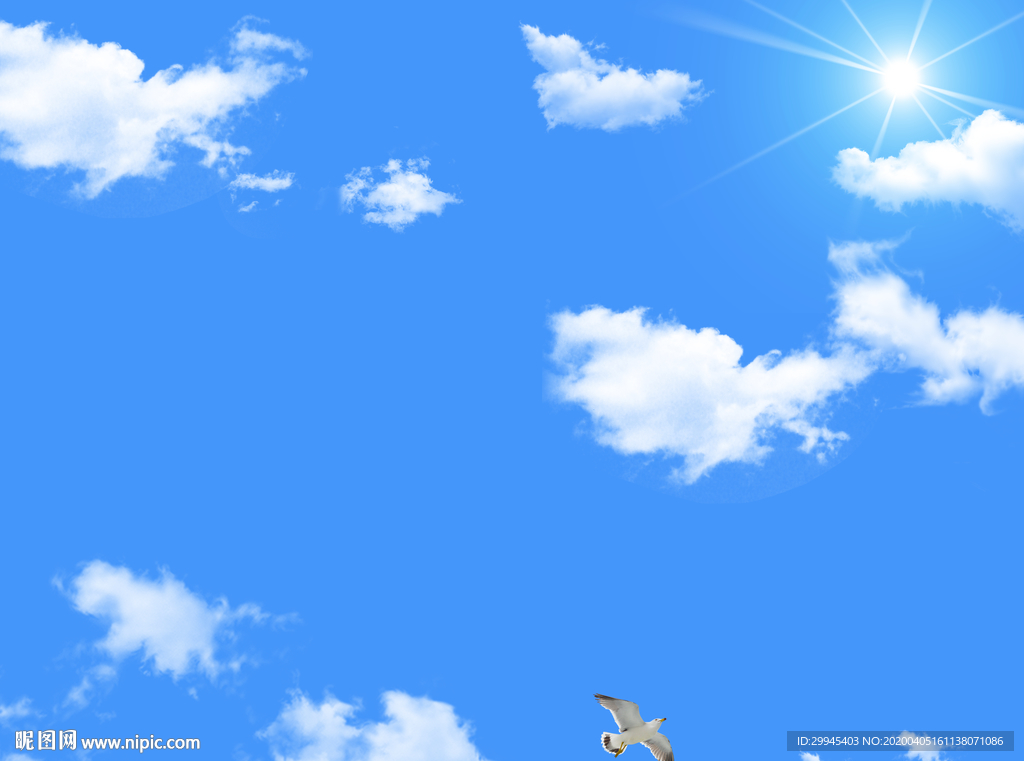 天空