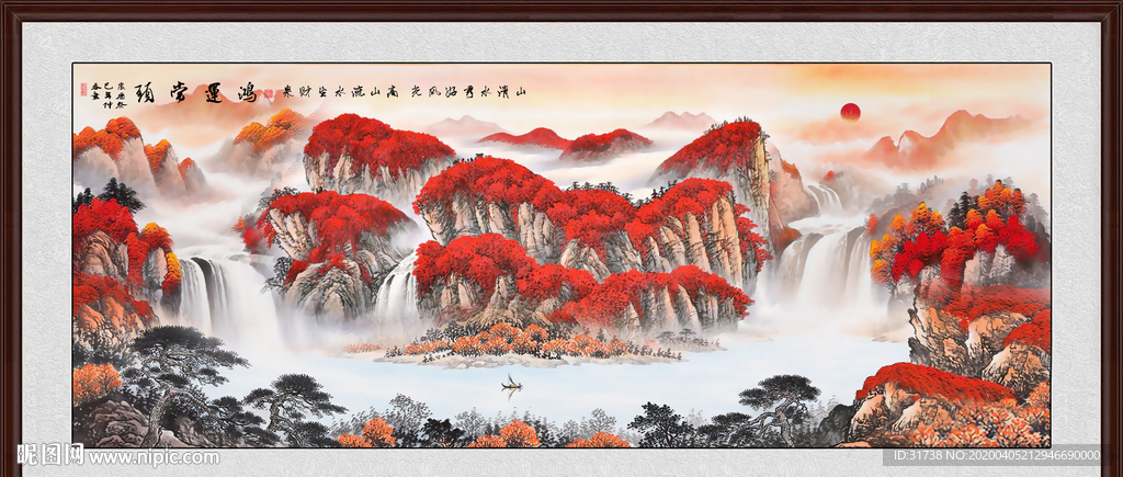 鸿运当头国画