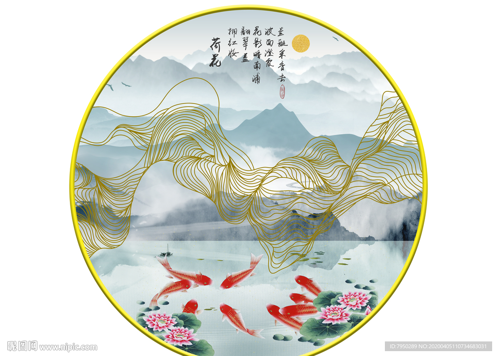 新中式圆形装饰画