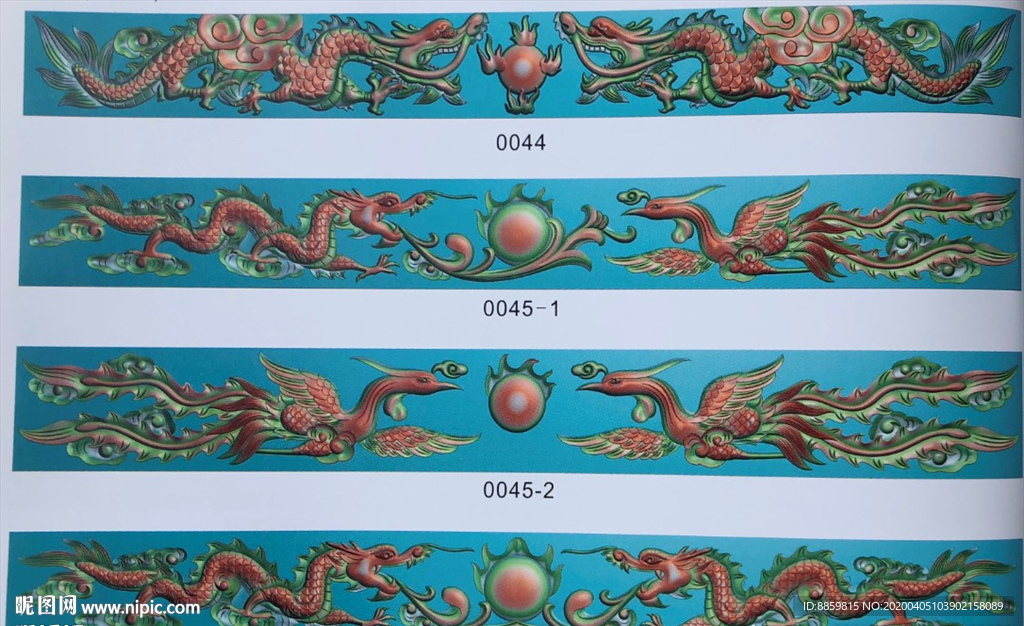 精雕图 藏式雕刻图 龙凤