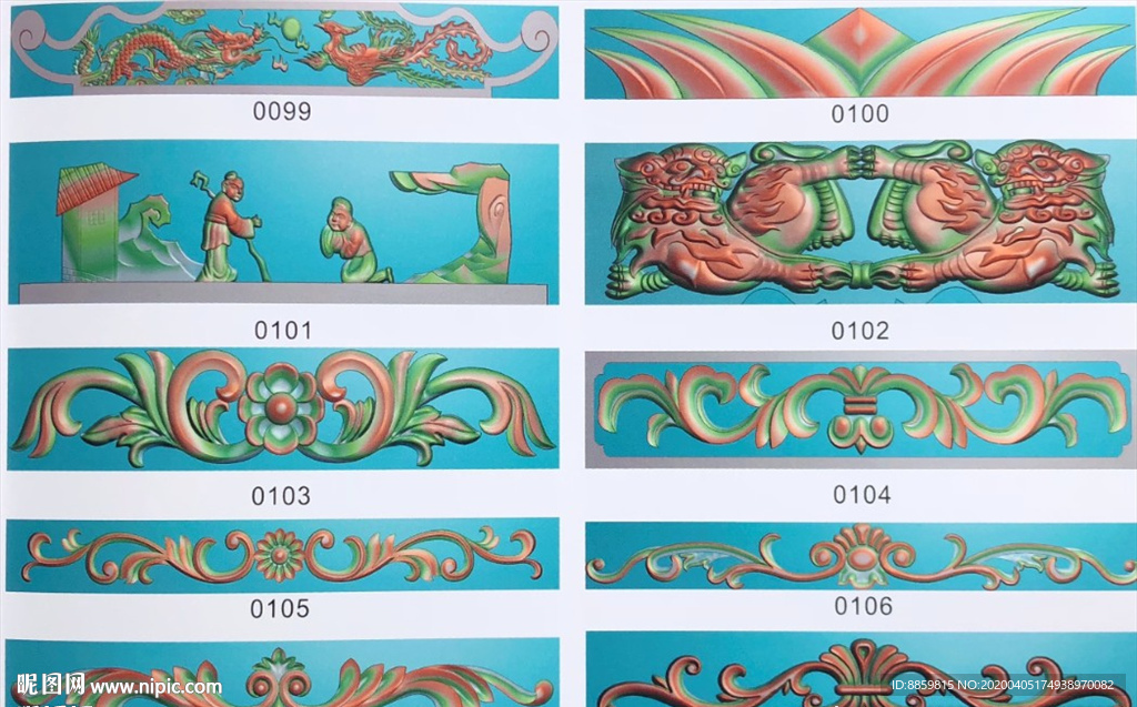 精雕图 藏式雕刻图