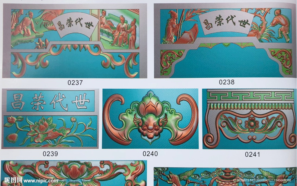 精雕图 藏式雕刻图