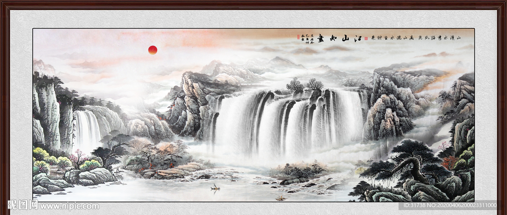 山水国画山水