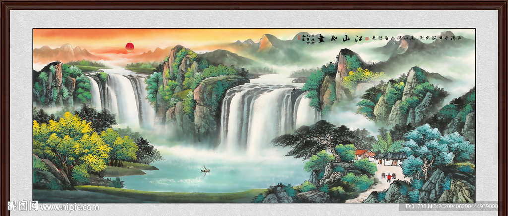 山水国画山水