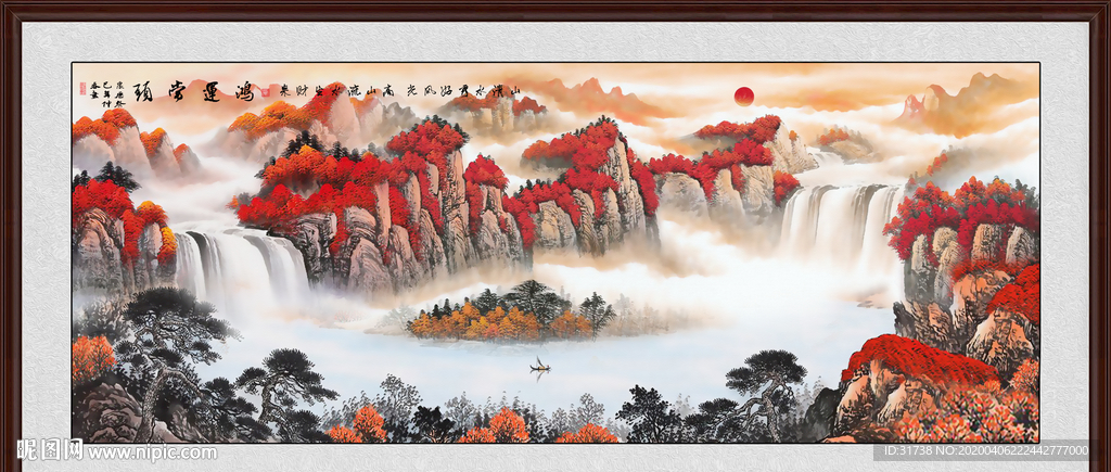 风水画