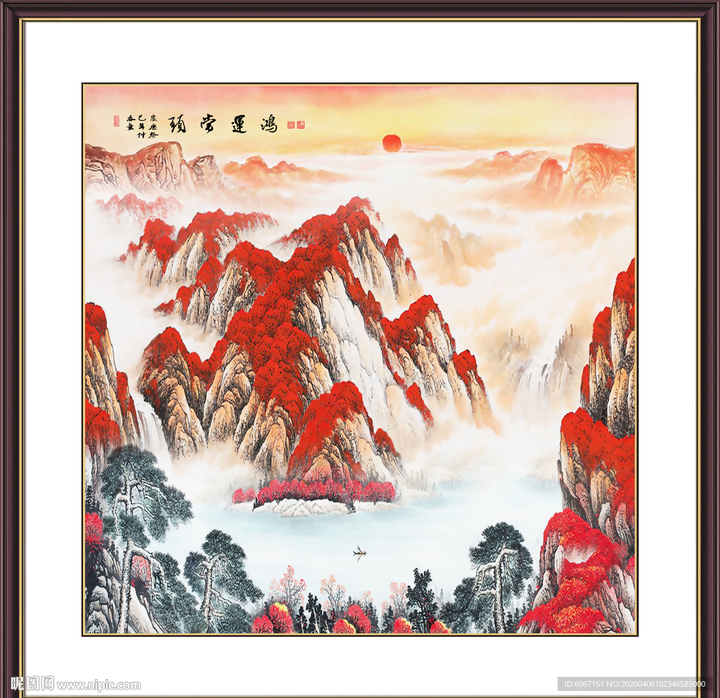 鸿运当头国画