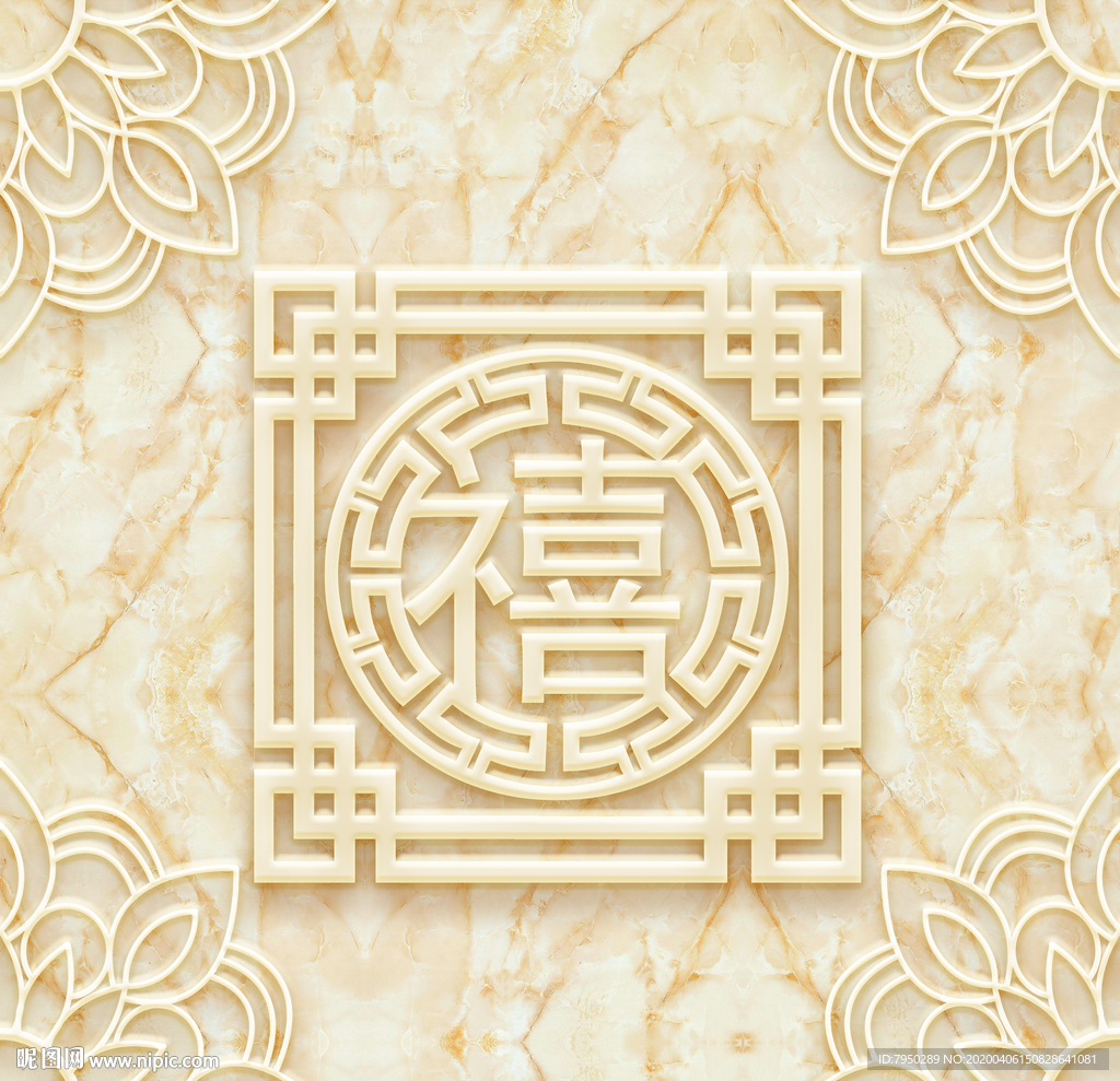 大理石浮雕吊顶天花图案