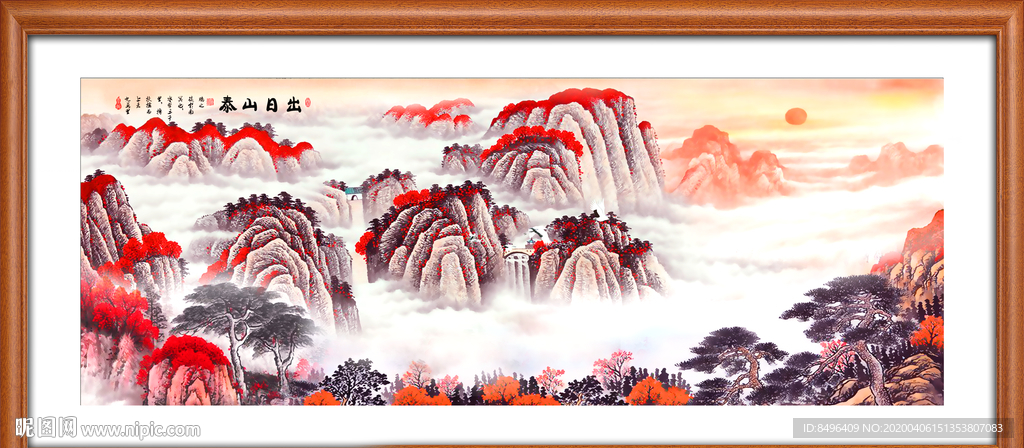 泰山日出