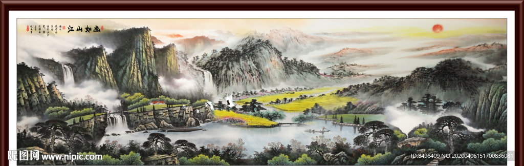 山水画国画山水画